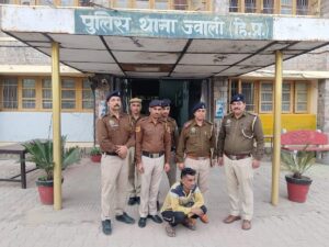 Kangra: बार-बार गिरफ्तारी के बाद भी नहीं सुधरा आरोपी, नूरपुर पुलिस ने PIT NDPS Act के तहत भेजा जेल