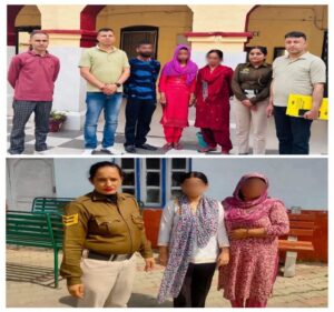 Kangra: नूरपुर पुलिस की बड़ी कामयाबी: 24 घंटे में दो लापता महिलाएं सकुशल बरामद, परिवारों में लौटी खुशियां
