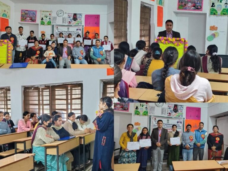 Kangra: रिड़कमार कॉलेज में सांख्यिकी जागरूकता कार्यक्रम का शानदार समापन, 70 विद्यार्थियों ने लिया हिस्सा