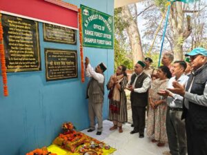 Kangra: 112 साल बाद शाहपुर को मिला नया रेंज ऑफिस, राजीव गांधी वन संवर्धन योजना से मिलेंगे हजारों स्वरोजगार के मौके