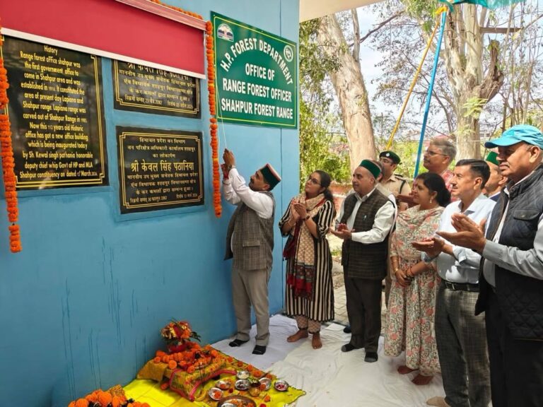 Kangra: 112 साल बाद शाहपुर को मिला नया रेंज ऑफिस, राजीव गांधी वन संवर्धन योजना से मिलेंगे हजारों स्वरोजगार के मौके