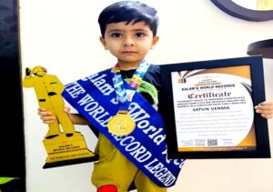 Himachal: 4 साल के बच्चे ने किया कमाल, एक हाथ से 6 मिनट साइकिल चलाकर बनाया वर्ल्ड रिकॉर्ड