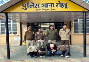 Himachal: कार में घूम रहे थे 4 युवक, पुलिस ने रोका तो खुला बड़ा राज, चिट्टे के साथ रंगे हाथ पकड़े गए