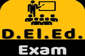 Himachal CET 2026: आवेदन शुरू, चूक गए तो भरना पड़ेगा जुर्माना—जानें पूरी डिटेल