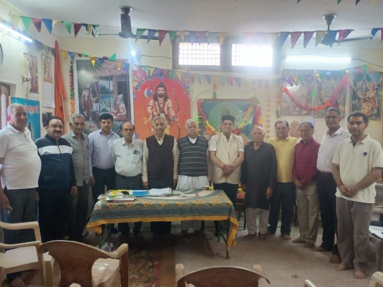 Kangra: नूरपुर ब्राह्मण सभा में बड़ा फैसला! नई कार्यकारिणी का गठन, इन नेताओं को मिली अहम जिम्मेदारियां
