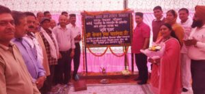 Kangra: शाहपुर में 3.29 करोड़ का वाटर ट्रीटमेंट प्लांट: हर घर तक पहुंचेगा शुद्ध पानी, विधायक केवल सिंह पठानिया ने किया बड़ा ऐलान