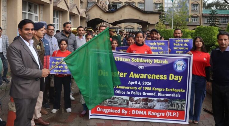 Kangra: 1905 जैसे खतरे की चेतावनी! धर्मशाला में उपायुक्त बोले—अगर अभी नहीं संभले तो भारी पड़ सकता है