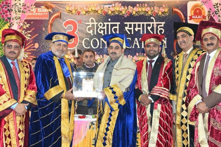 Kangra: दीक्षांत समारोह में Kewal Singh Pathania की बड़ी सीख—‘डिग्री नहीं, सोच बदलती है जिंदगी’, छात्रों को दिया अहम संदेश
