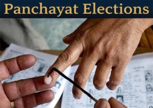 हिमाचल में पंचायती राज चुनाव का शेड्यूल तय: 20 अप्रैल को आ सकती है घोषणा, जानिए सभी अहम बातें