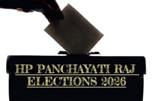 Himachal: पंचायत चुनाव लड़ना है तो जान लें ये नियम, 6% वोट नहीं मिले तो जब्त हो जाएगी जमानत