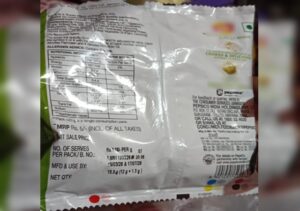 Hamirpur: चिप्स के पैकेट में निकले जिंदा कीड़े, 2 साल के बच्चे के लिए लाया गया था—समय रहते खुला बड़ा खतरा