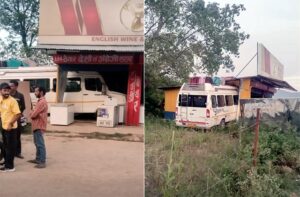 Bilaspur: तेज रफ्तार का कहर: ट्रैवलर सीधे शराब के ठेके में घुसी, मची अफरा-तफरी