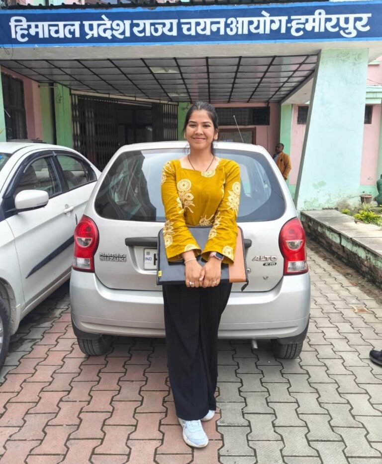 Kangra Success Story: सुन्ही की बेटी मधु वाला चौधरी ने TGT नॉन-मेडिकल परीक्षा पास कर बढ़ाया चंगर क्षेत्र का मान