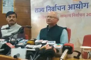 Himachal Urban Elections: 17 मई को वोटिंग, 51 निकायों में चुनाव का ऐलान, आचार संहिता लागू