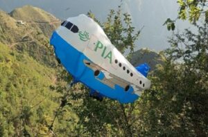 Himachal Shock: चंबा के गांव में मिला ‘Pakistan’ लिखा संदिग्ध गुब्बारा, लोगों में दहशत का माहौल