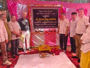 Shahpur Breaking: केवल सिंह पठानिया ने घरोह पंचायत में किया हैंडपंप का उद्घाटन, अब लोगों को मिलेगी बड़ी राहत