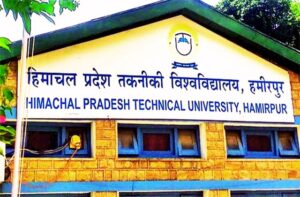 HPTU Big Update: रिवैल्यूएशन रिजल्ट जारी, एग्जाम फॉर्म भरने की आखिरी तारीख नजदीक