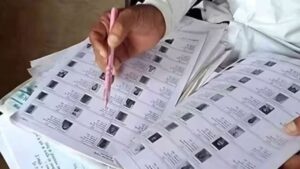 Voter List Update: जिला की संशोधित मतदाता सूचियां जारी, नाम जुड़वाने का आखिरी मौका जारी