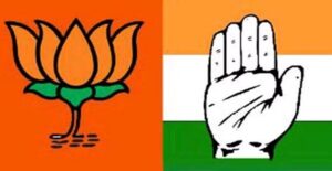 Big Political Battle: नगर निगम टिकट को लेकर BJP–Congress में तेज मंथन, बैठकों का दौर शुरू