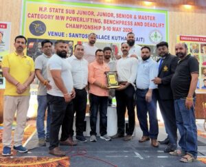 Kangra: शाहपुर में खिलाड़ियों का दमदार प्रदर्शन! 150 एथलीटों ने स्टेट पावरलिफ्टिंग चैंपियनशिप में दिखाया जोर