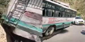 Big Scare in Chamba: चलते-चलते HRTC बस का टायर फटा, ड्राइवर की सूझबूझ से टला बड़ा हादसा