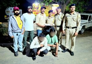 Drug Bust: कालाअम्ब में 20 ग्राम से ज्यादा चिट्टा के साथ 2 युवक गिरफ्तार, चंडीगढ़ से सप्लाई का खुलासा