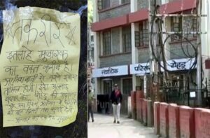 Bomb Threat in Rohru: अदालत और SDM कार्यालय को उड़ाने की धमकी से मचा हड़कंप, पुलिस हाई अलर्ट पर