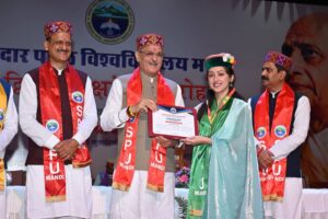 Himachal: मंडी दीक्षांत समारोह में राज्यपाल का बड़ा संदेश: ‘विकसित भारत 2047’ के निर्माण में युवाओं की होगी निर्णायक भूमिका