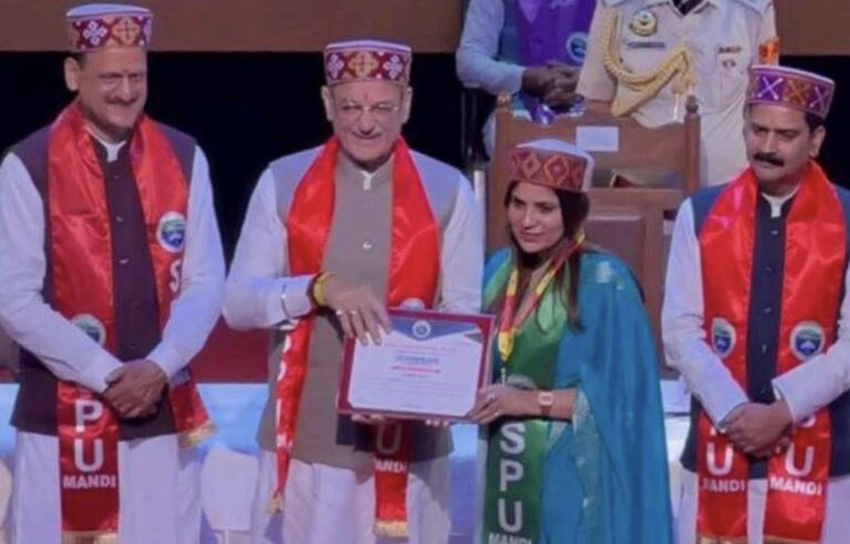 Kangra: शाहपुर की बेटी ने बढ़ाया हिमाचल का मान: शादी के बाद पढ़ाई जारी रख जीत लिया गोल्ड मेडल
