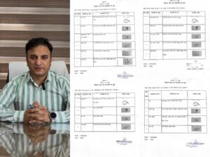 Shahpur Zila Parishad: वार्डों में जोरदार मुकाबला, जारी हुई प्रत्याशियों की पूरी लिस्ट