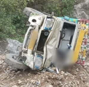 Shimla Accident News: चुनाव प्रचार से लौट रहे दो युवकों की दर्दनाक मौत, पिकअप गहरी खाई में गिरी