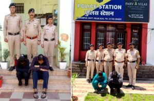 Solan Drug Bust News: सोलन में SIU की बड़ी कार्रवाई, 22.81 ग्राम चिट्टा के साथ चंडीगढ़ का दंपति समेत 4 गिरफ्तार