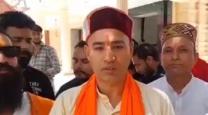 Kangra: धर्मशाला में नाबालिग युवती लापता होने से मचा हड़कंप, युवक पर बहला-फुसलाकर ले जाने का आरोप