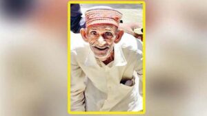 Kangra: 94 साल की उम्र में चुनावी मैदान में उतरे ‘कामरेड’ परस राम, हाथ में बैंत और झोला लेकर मांग रहे वोट