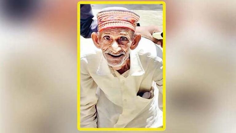 Kangra: 94 साल की उम्र में चुनावी मैदान में उतरे ‘कामरेड’ परस राम, हाथ में बैंत और झोला लेकर मांग रहे वोट