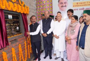 Kangra: धर्मशाला को मिली बड़ी सौगात! CM सुक्खू ने किया 50 बेड आयुष अस्पताल का शिलान्यास, नए शॉपिंग कॉम्प्लेक्स का भी लोकार्पण