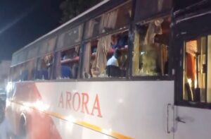 Una: मैहतपुर में बड़ा सड़क हादसा, वैष्णो देवी से लौट रहे श्रद्धालुओं की बस ट्रक से टकराई, कई घायल