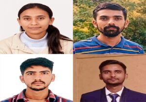 Kangra: हिमाचल केंद्रीय विश्वविद्यालय के 4 छात्रों ने TGT (आर्ट्स) परीक्षा में हासिल की बड़ी सफलता