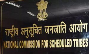 हिमाचल के जनजातीय विकास मॉडल की NCST ने की तारीफ, लेकिन वन अधिकार मामलों पर दिया बड़ा निर्देश