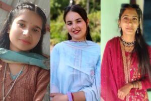 HPU BA Result 2025-26: जीडीसी रिड़कमार की बेटियों ने किया कमाल, ममता बनी टॉपर, आरती और सकीना ने भी लहराया परचम