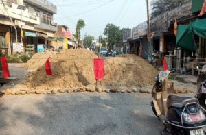 Kangra: 33 साल की कानूनी लड़ाई के बाद बंद हुआ इंदौरा-पठानकोट मार्ग, अब दर्जनों गांवों के लोगों की बढ़ी मुश्किलें