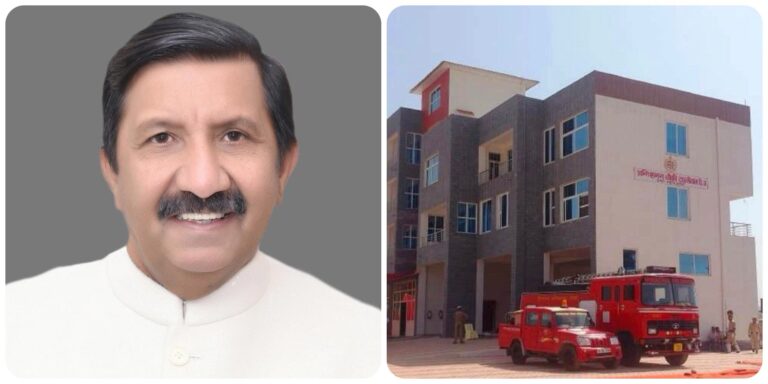 Una: हरोली को मिली बड़ी सौगात! टाहलीवाल फायर पोस्ट बनी सब फायर स्टेशन, 16 नए पद और अत्याधुनिक वाहन भी मंजूर
