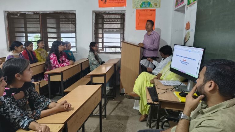 NEP-2020 से लेकर स्कॉलरशिप तक… रिड़कमार कॉलेज के ओरिएंटेशन कार्यक्रम में छात्रों को मिली बड़ी जानकारी