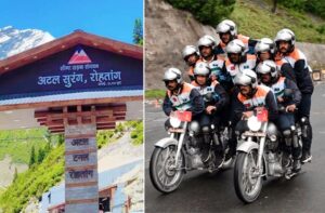 अटल टनल में भारतीय सेना का हैरतअंगेज कारनामा! सिर्फ 2 बाइक पर 10 जवानों ने बनाया विश्व रिकॉर्ड प्रयास