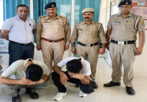 Kangra: शाहपुर में नशा तस्करों पर पुलिस का बड़ा एक्शन! 6 ग्राम चिट्टे के साथ दो आरोपी गिरफ्तार