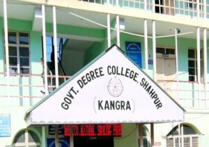 Kangra: शाहपुर के युवाओं के लिए बड़ी खुशखबरी! अब घर बैठे मिलेगी रोजगार वाली डिग्री, कॉलेज में शुरू होगा नया प्रोफेशनल कोर्स