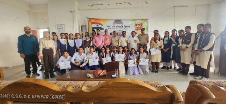 हरिपुर (गुलेर) में पंडित चंद्रधर गुलेरी जयंती पर साहित्यिक प्रतिभाओं का जलवा, जिला स्तरीय प्रतियोगिताओं में छात्रों ने बिखेरा हुनर