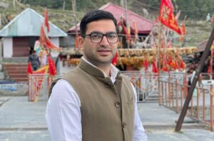 Kangra: धर्मशाला-शाहपुर कैंपस बंद न हों! पूर्व विधायक विशाल नैहरिया ने केंद्र और प्रदेश सरकार से उठाई बड़ी मांग