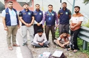 Chamba: पठानकोट-चंबा हाईवे पर STF की बड़ी कार्रवाई! दो युवकों से 6.32 ग्राम चिट्टा बरामद, दोनों गिरफ्तार