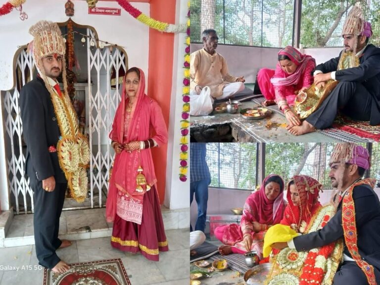 Kangra: हिमाचल के शाहपुर में अनोखी मिसाल! बहू को बेटी मानकर कराया पुनर्विवाह, सास-ससुर ने किया कन्यादान
